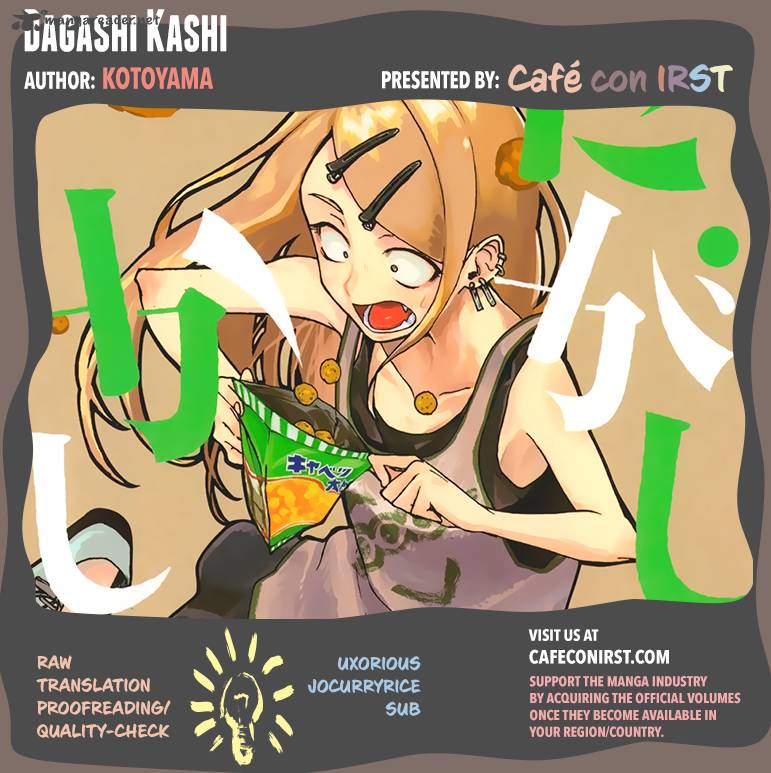 Dagashi Kashi 19 12