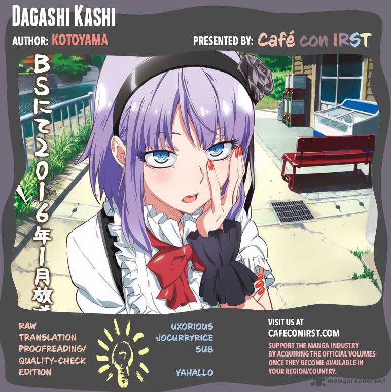 Dagashi Kashi 26 1