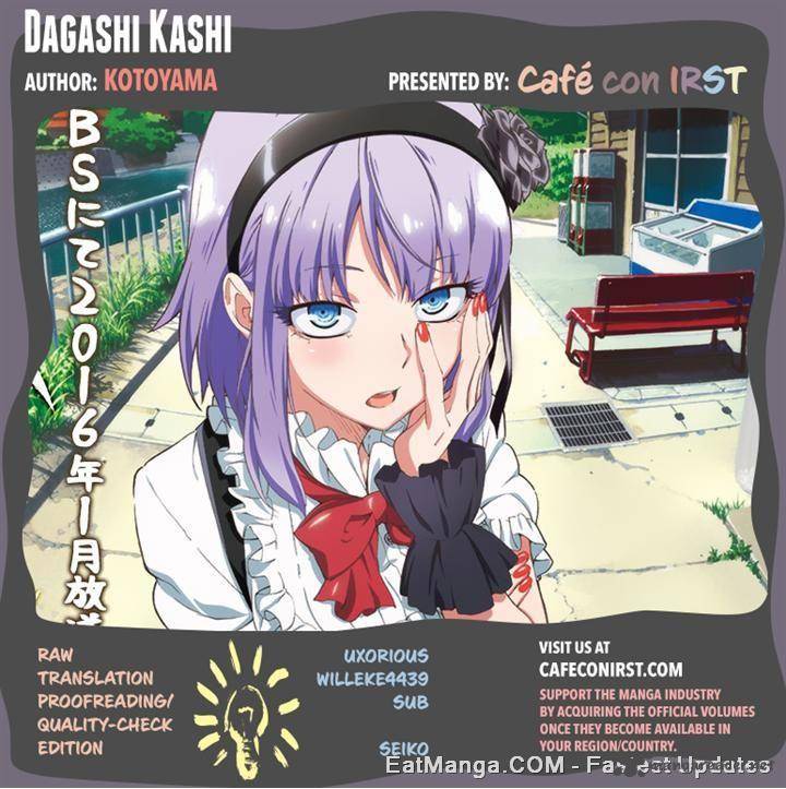 Dagashi Kashi 28 10