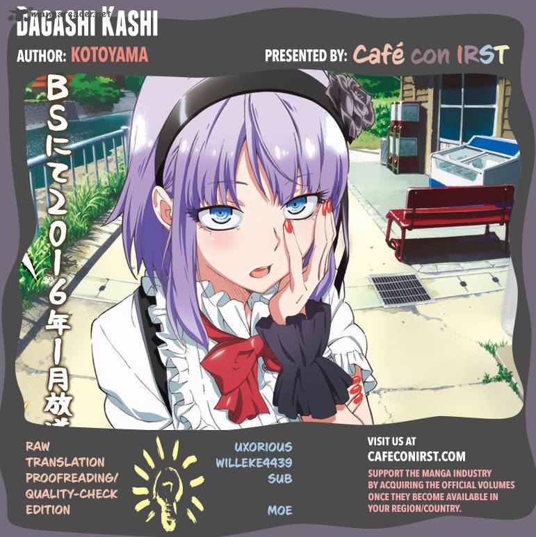 Dagashi Kashi 33 1