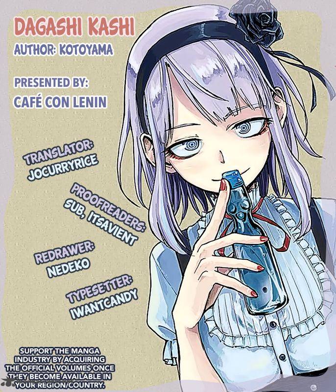 Dagashi Kashi 4 1