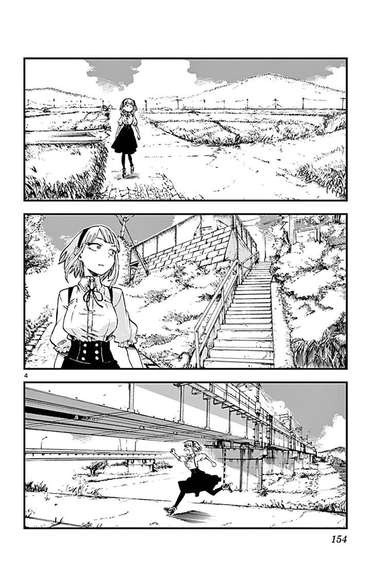 Dagashi Kashi 74 4