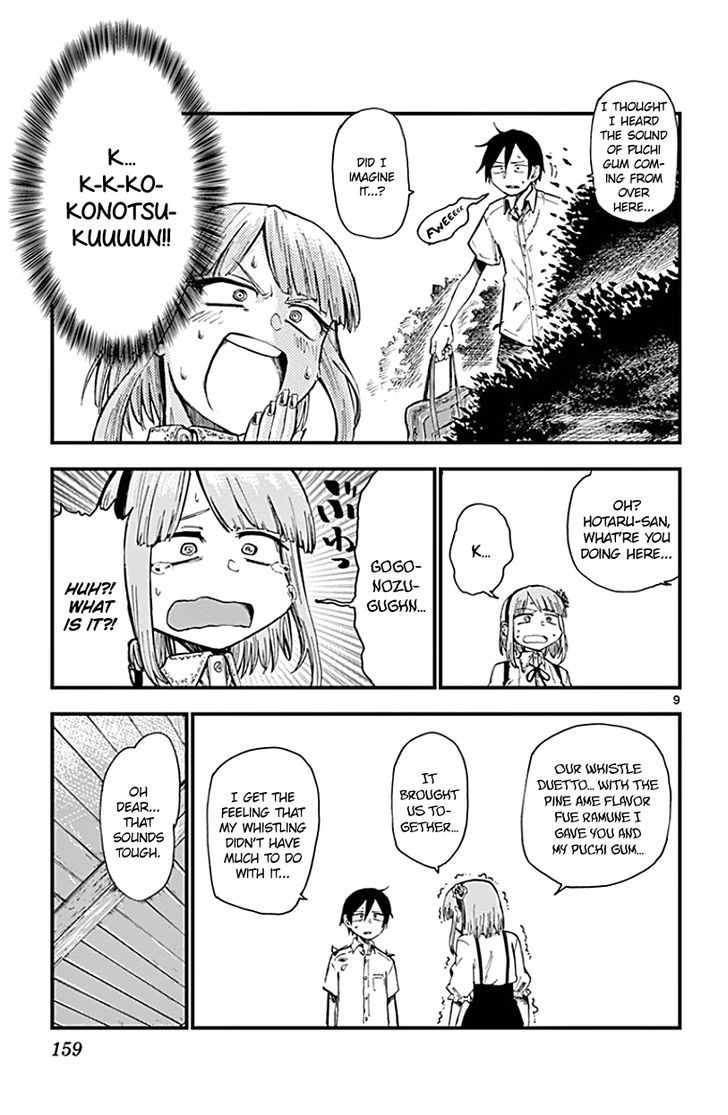 Dagashi Kashi 74 9