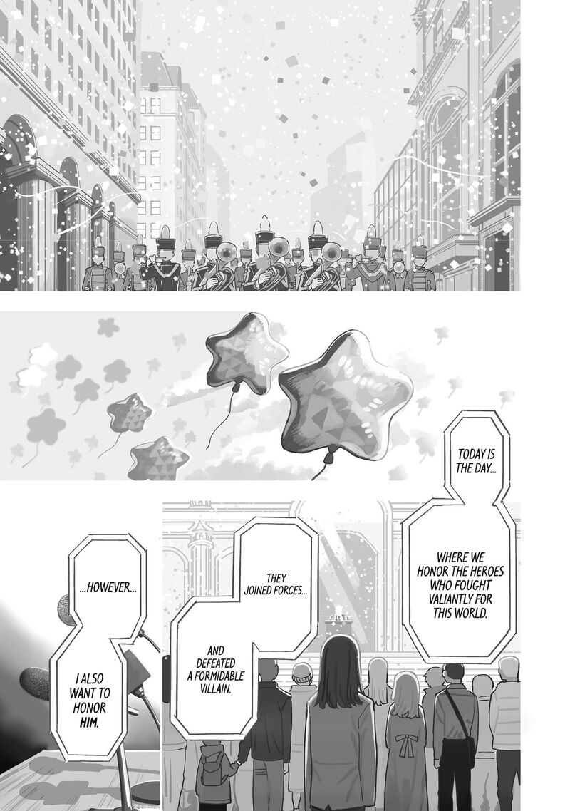 Daiakutou Shounen 1 1