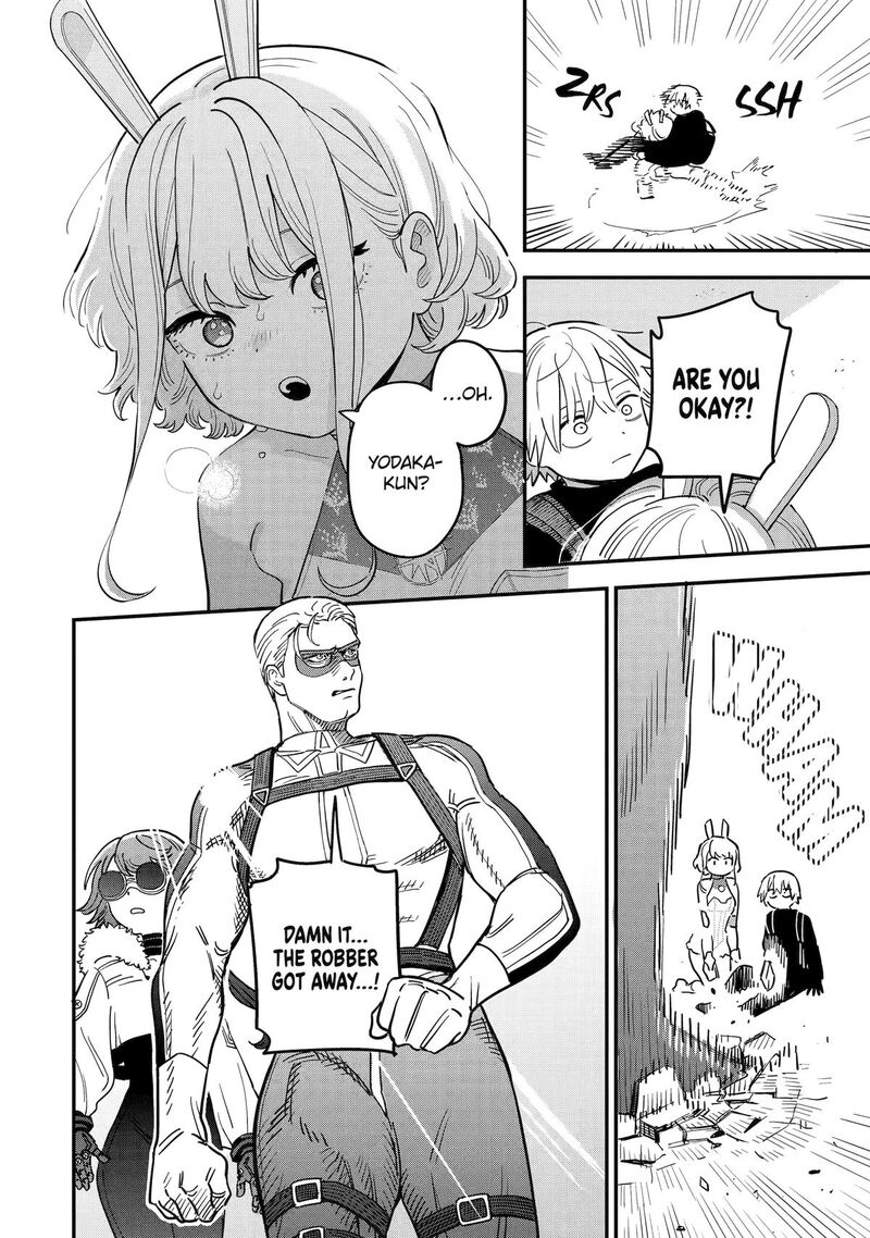 Daiakutou Shounen 1 14