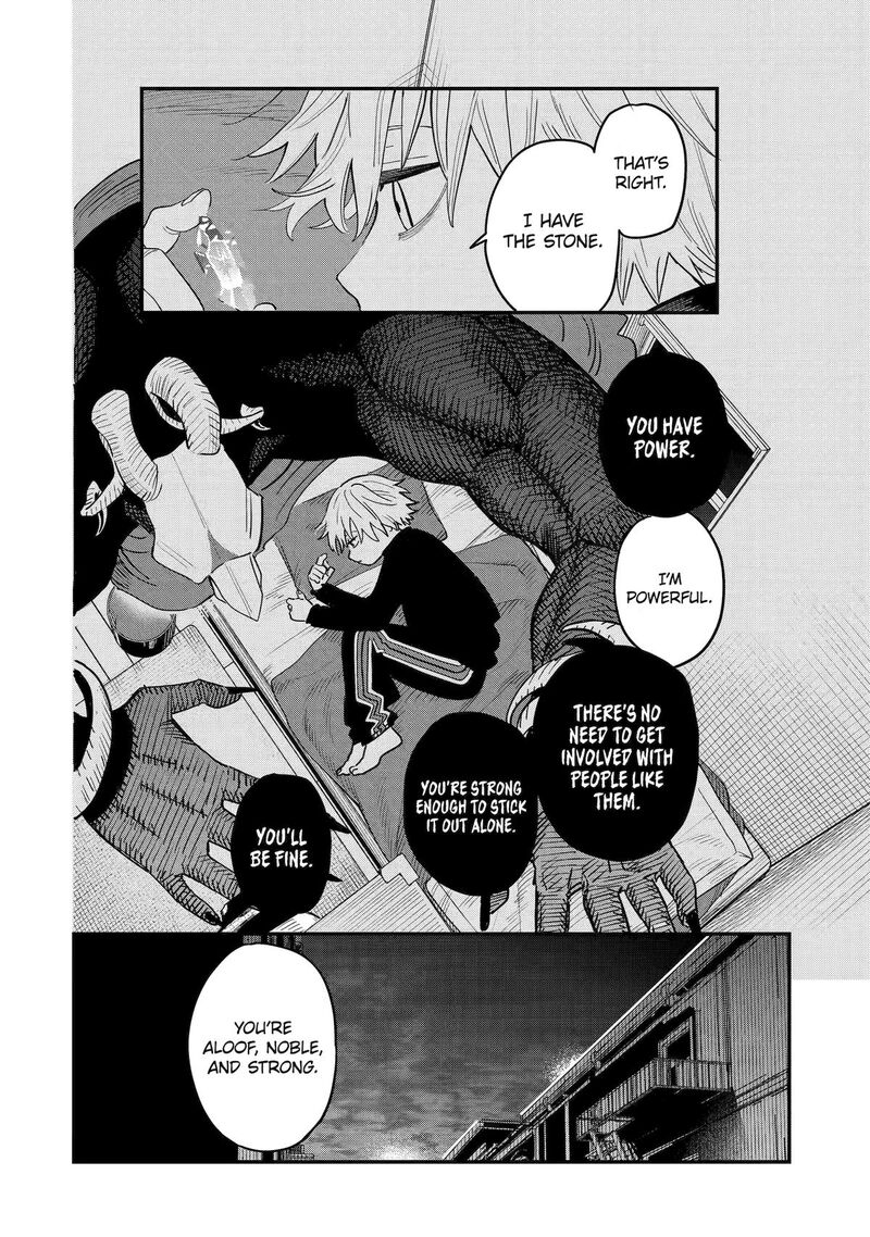 Daiakutou Shounen 1 22