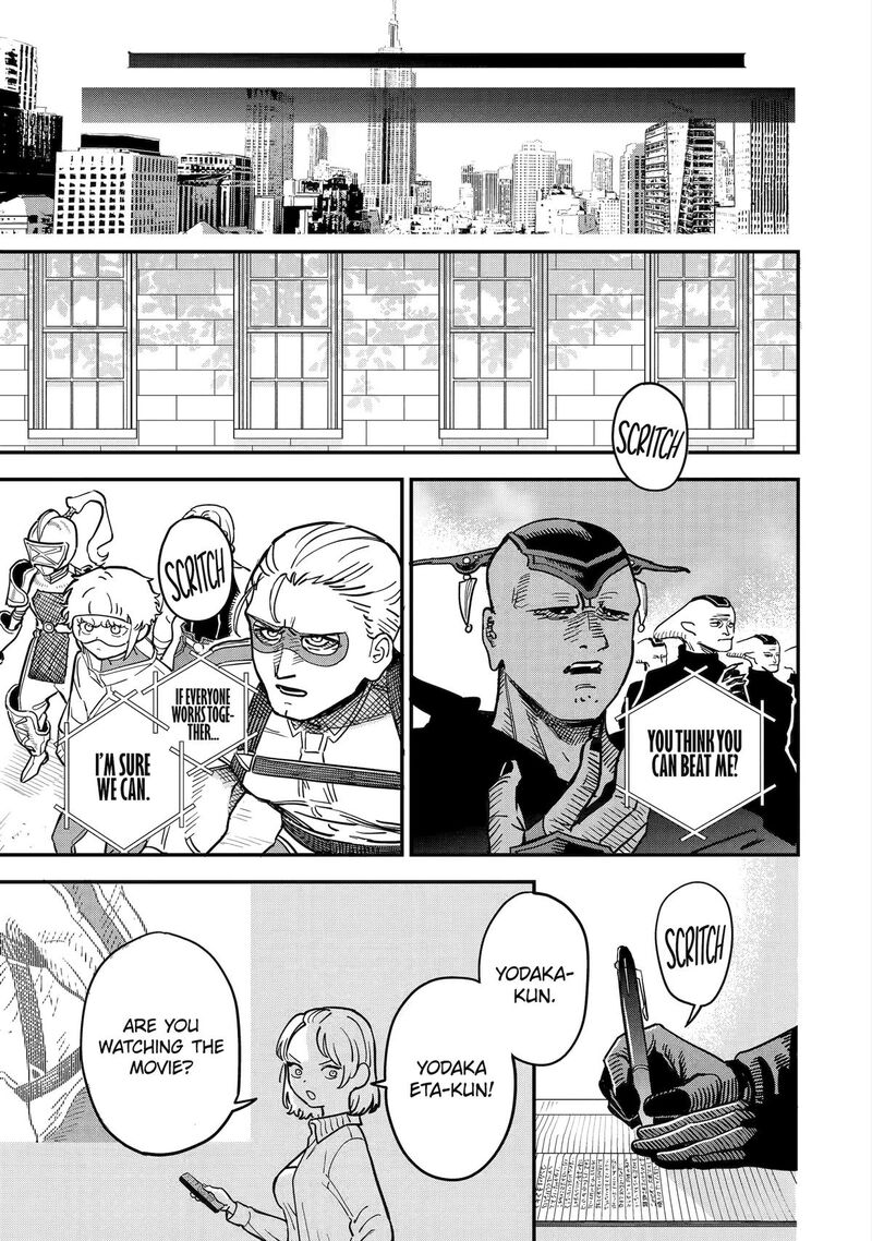 Daiakutou Shounen 1 3