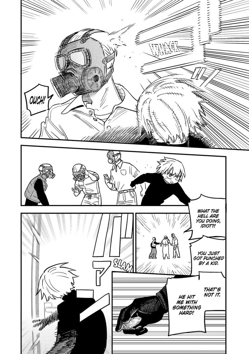 Daiakutou Shounen 1 30