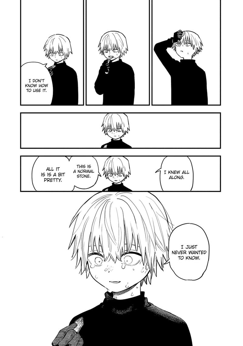 Daiakutou Shounen 1 32