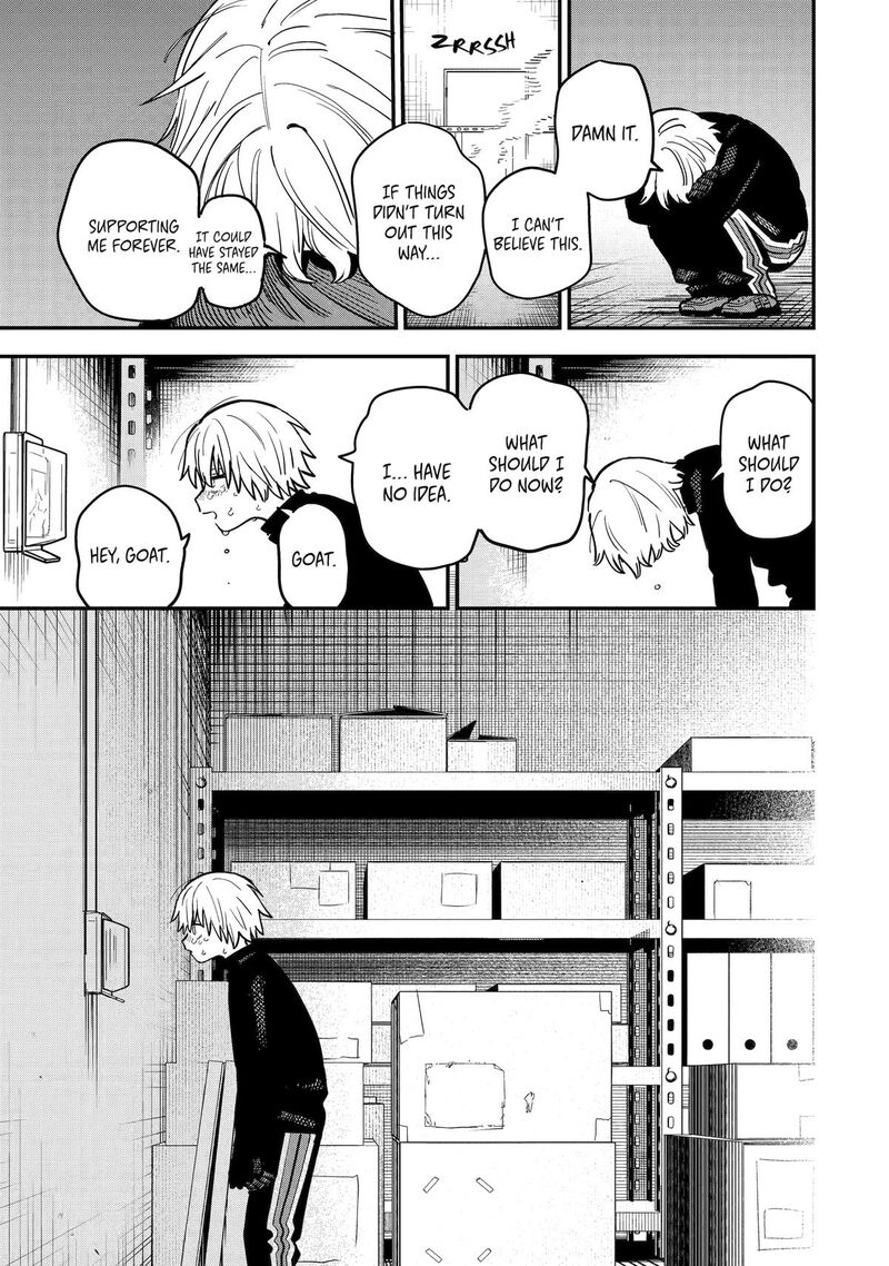 Daiakutou Shounen 1 33