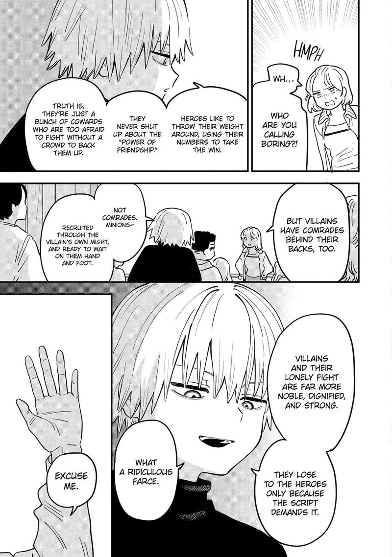 Daiakutou Shounen 1 5