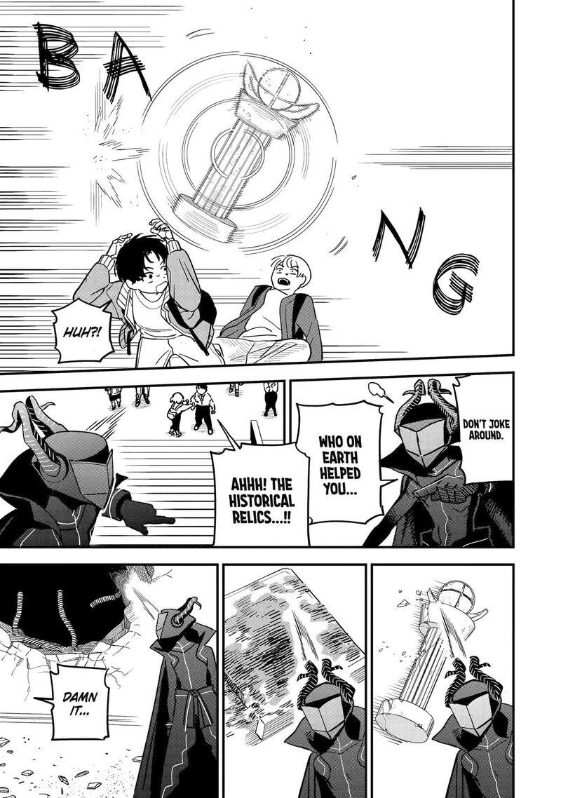 Daiakutou Shounen 1 52