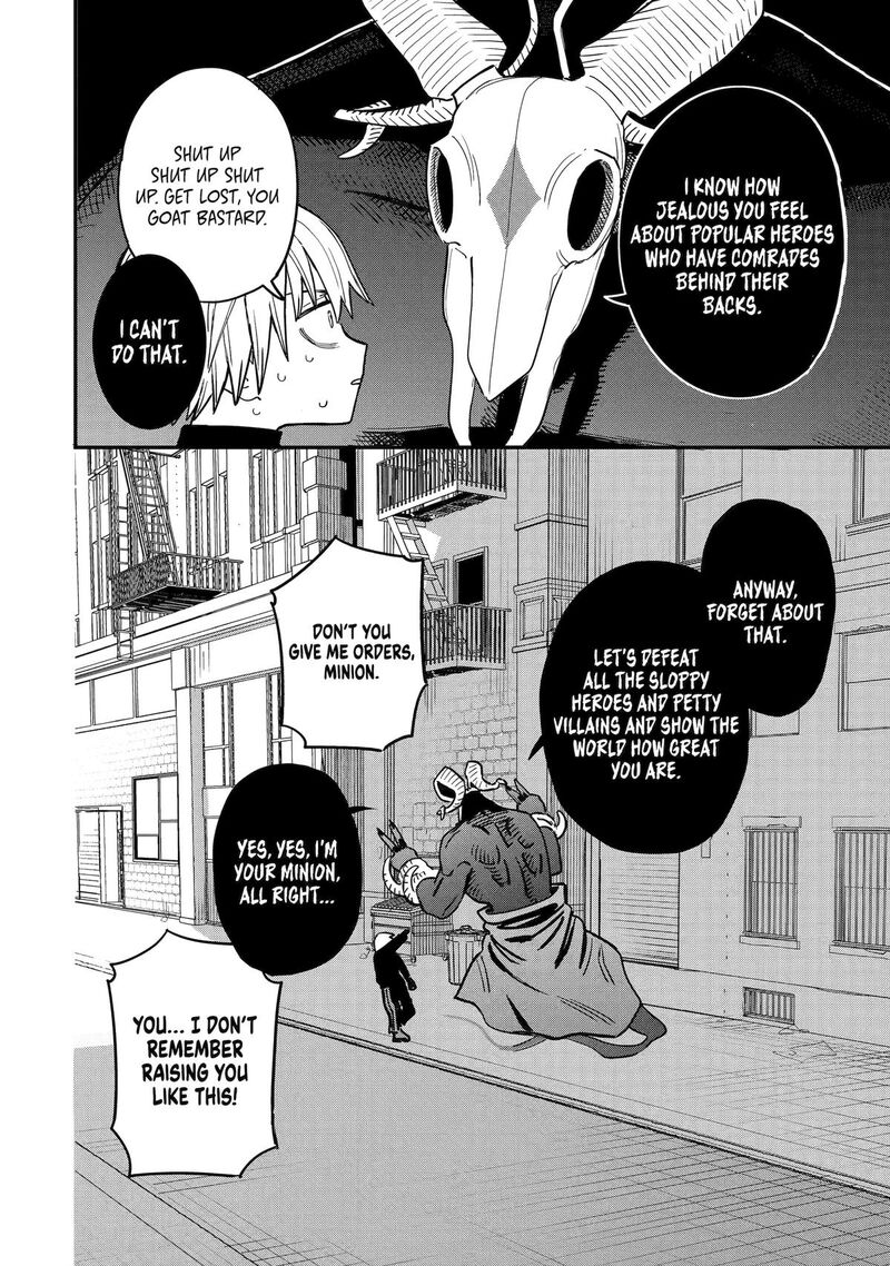 Daiakutou Shounen 1 63