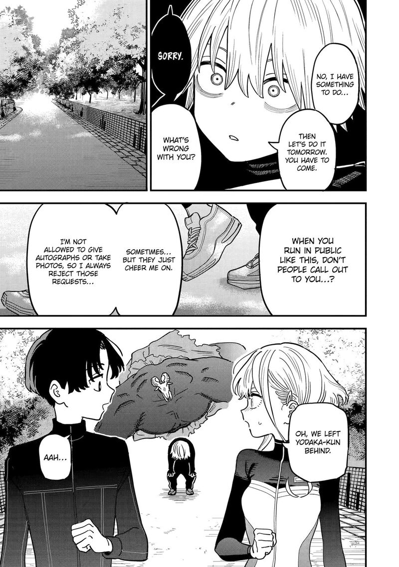 Daiakutou Shounen 10 12