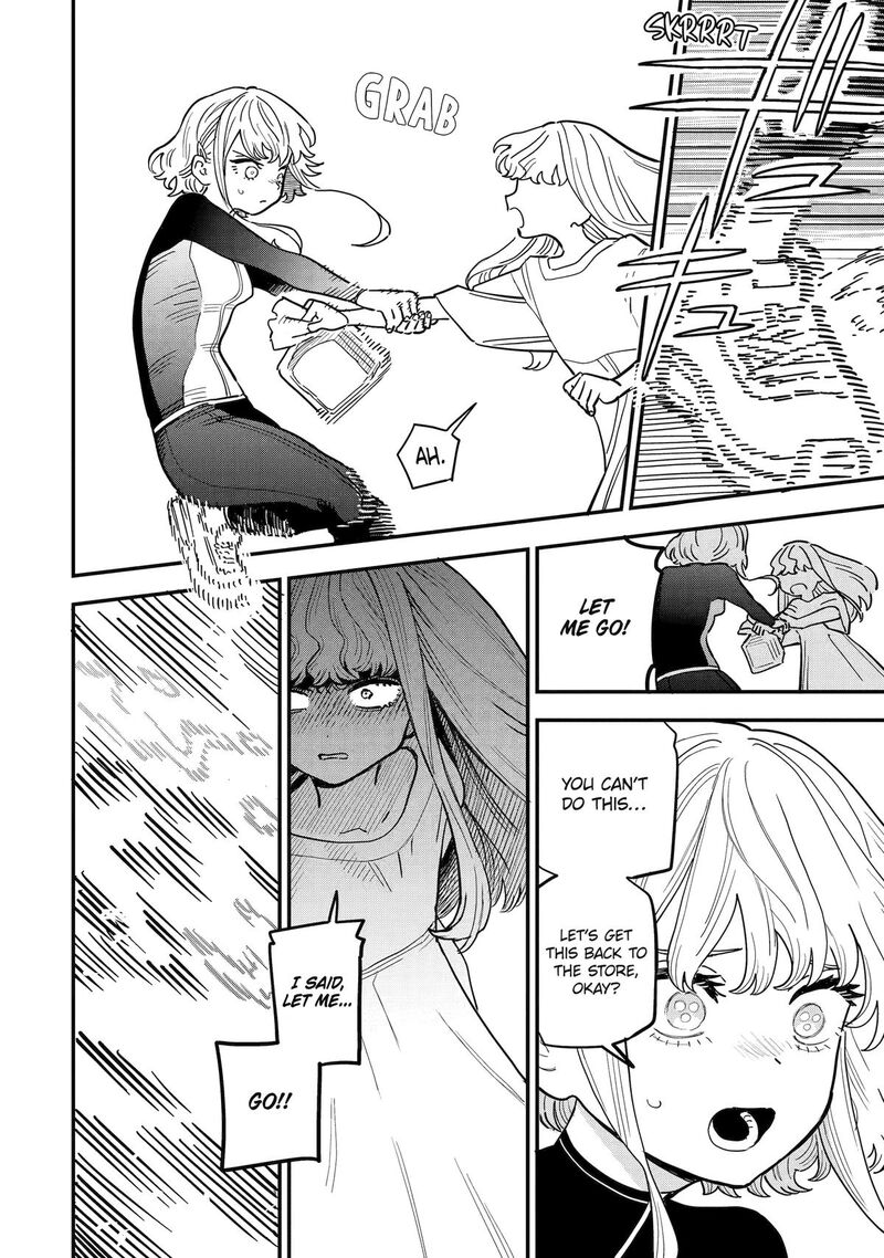 Daiakutou Shounen 10 20