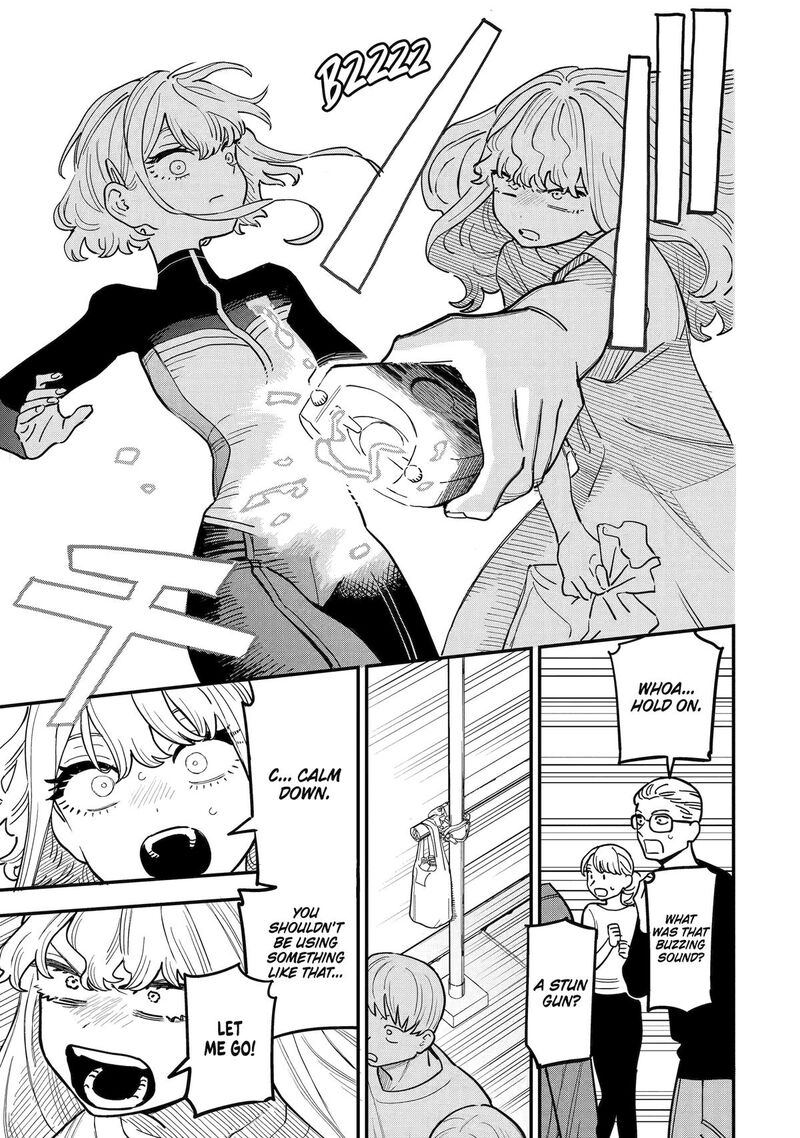 Daiakutou Shounen 10 21