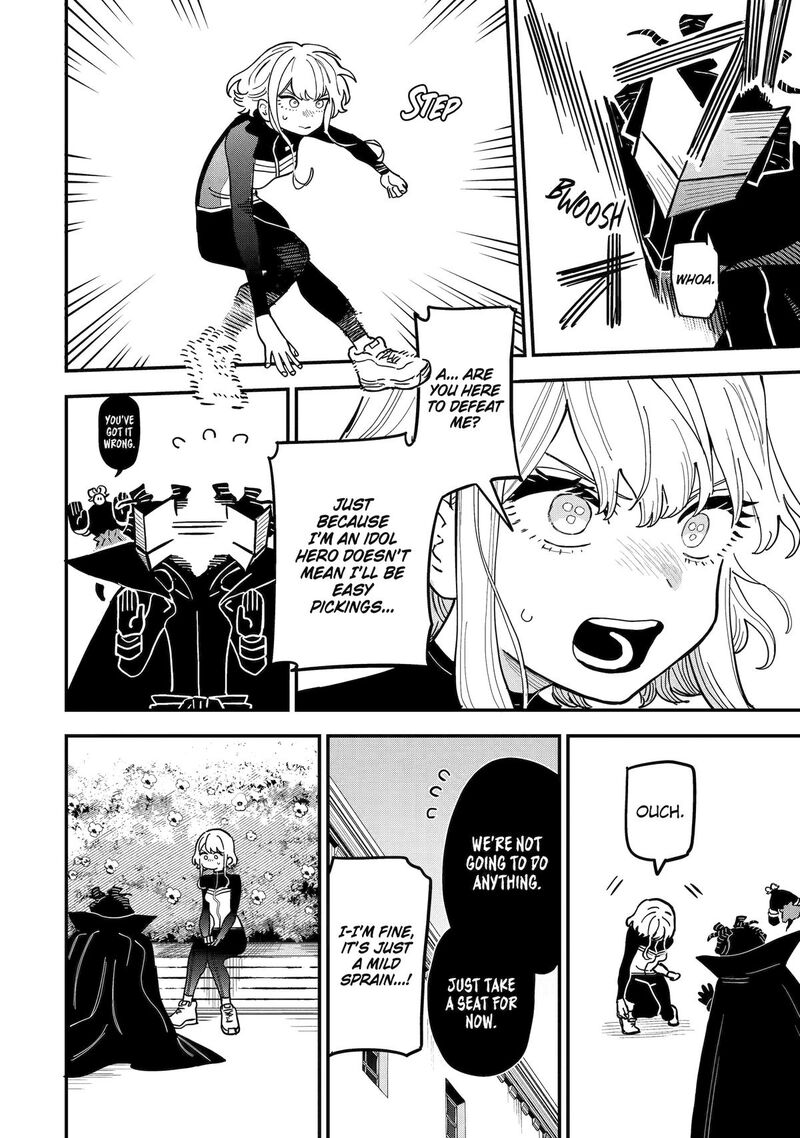 Daiakutou Shounen 10 26