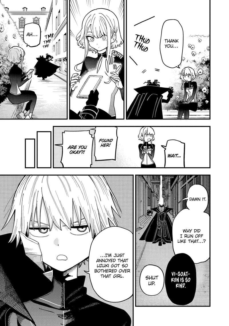 Daiakutou Shounen 10 33