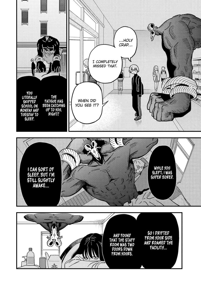 Daiakutou Shounen 10 4