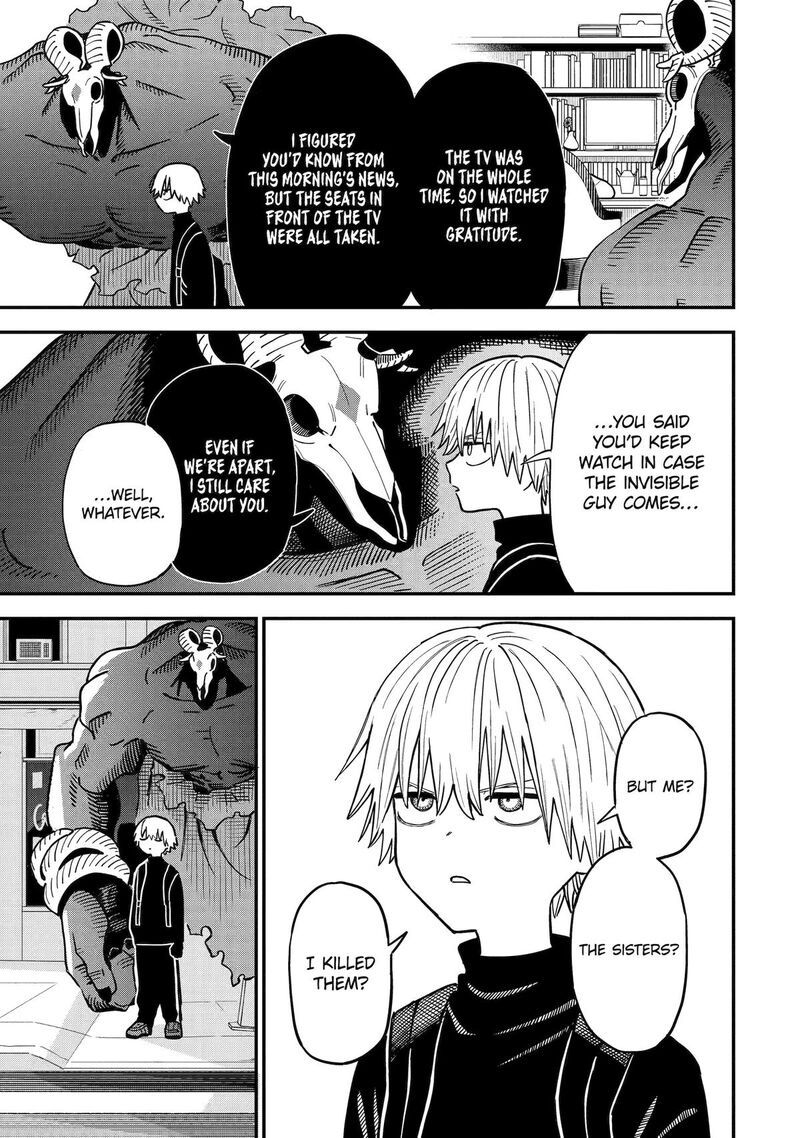 Daiakutou Shounen 10 5