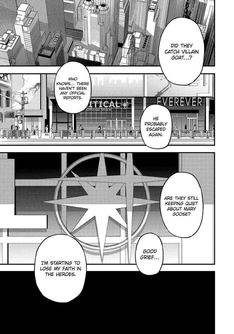 Daiakutou Shounen 11 1