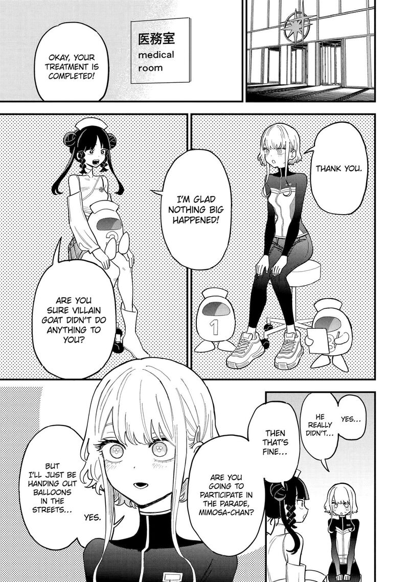 Daiakutou Shounen 11 15