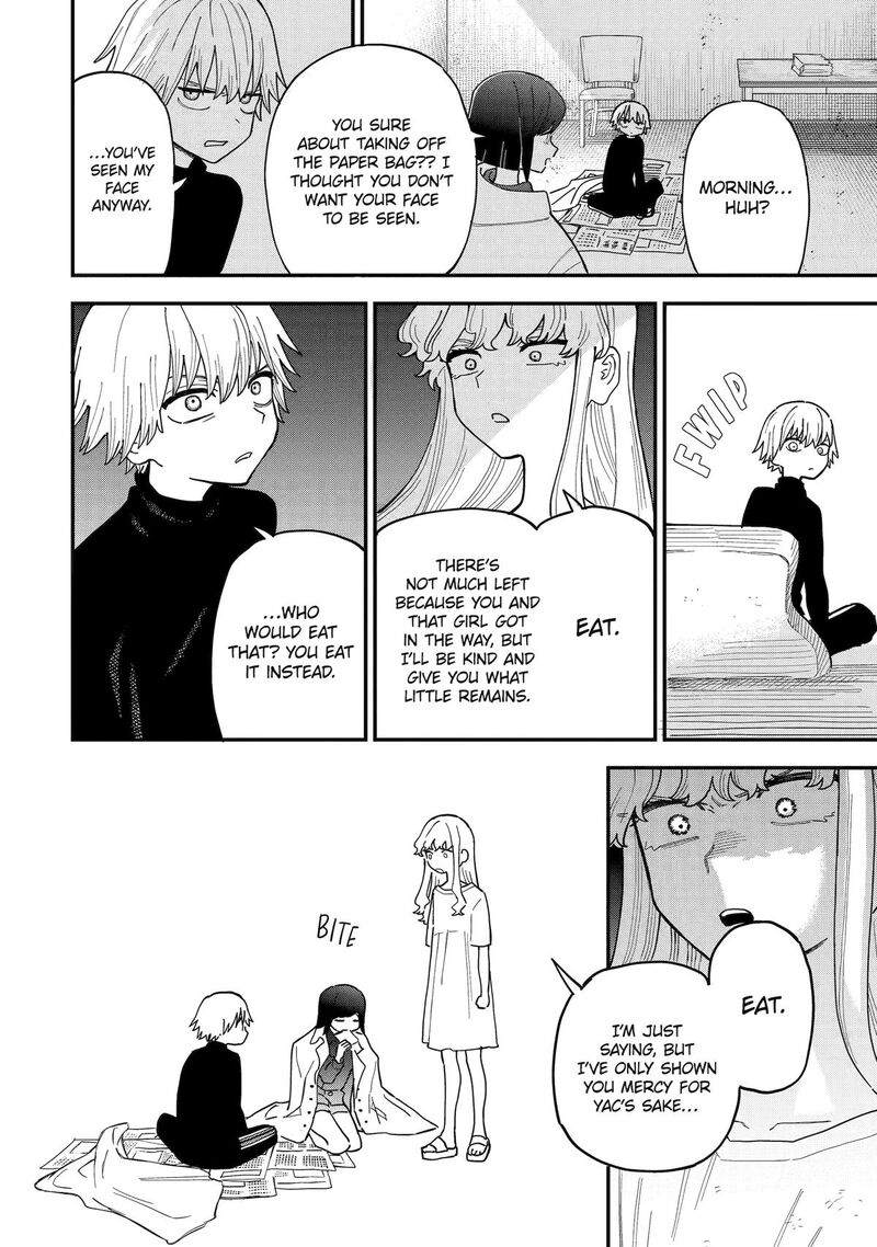 Daiakutou Shounen 11 26