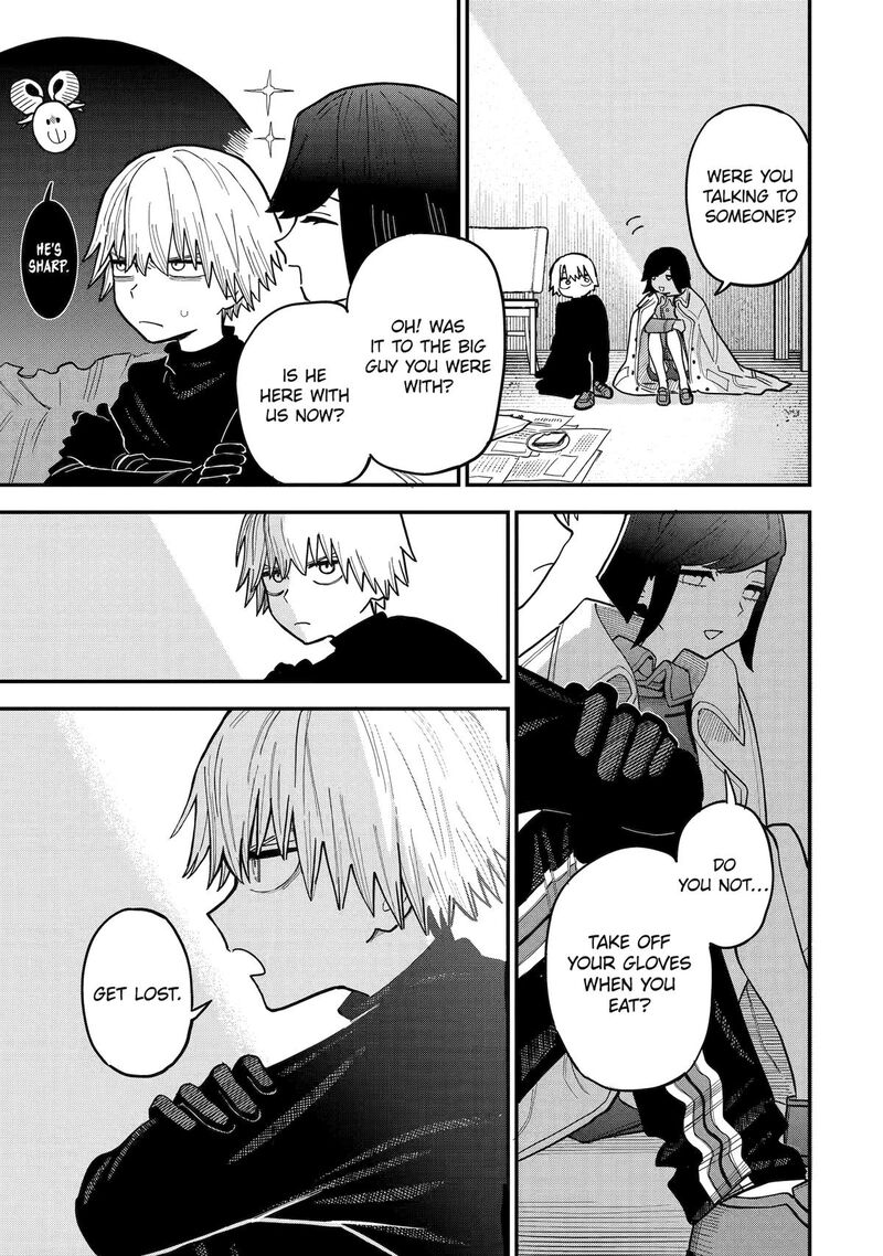 Daiakutou Shounen 11 29