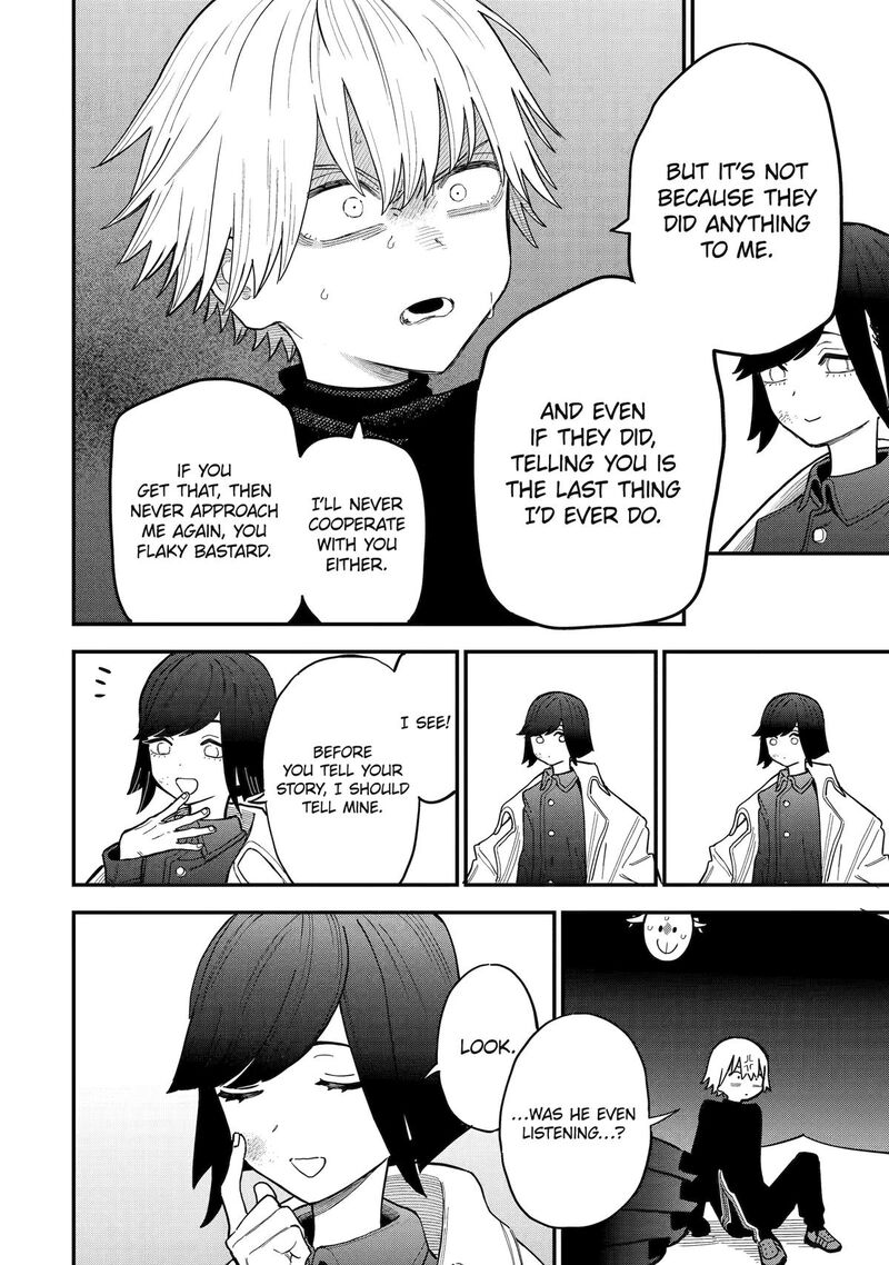 Daiakutou Shounen 11 34