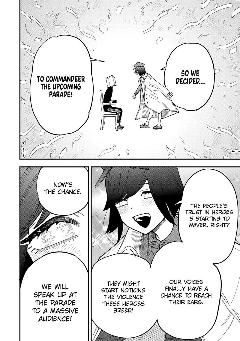 Daiakutou Shounen 11 6