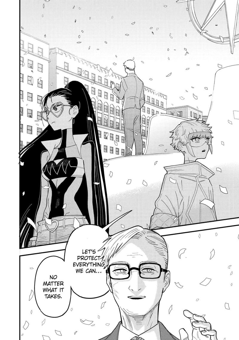 Daiakutou Shounen 12 17