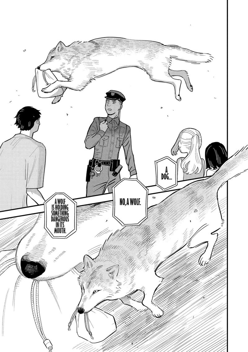 Daiakutou Shounen 12 20