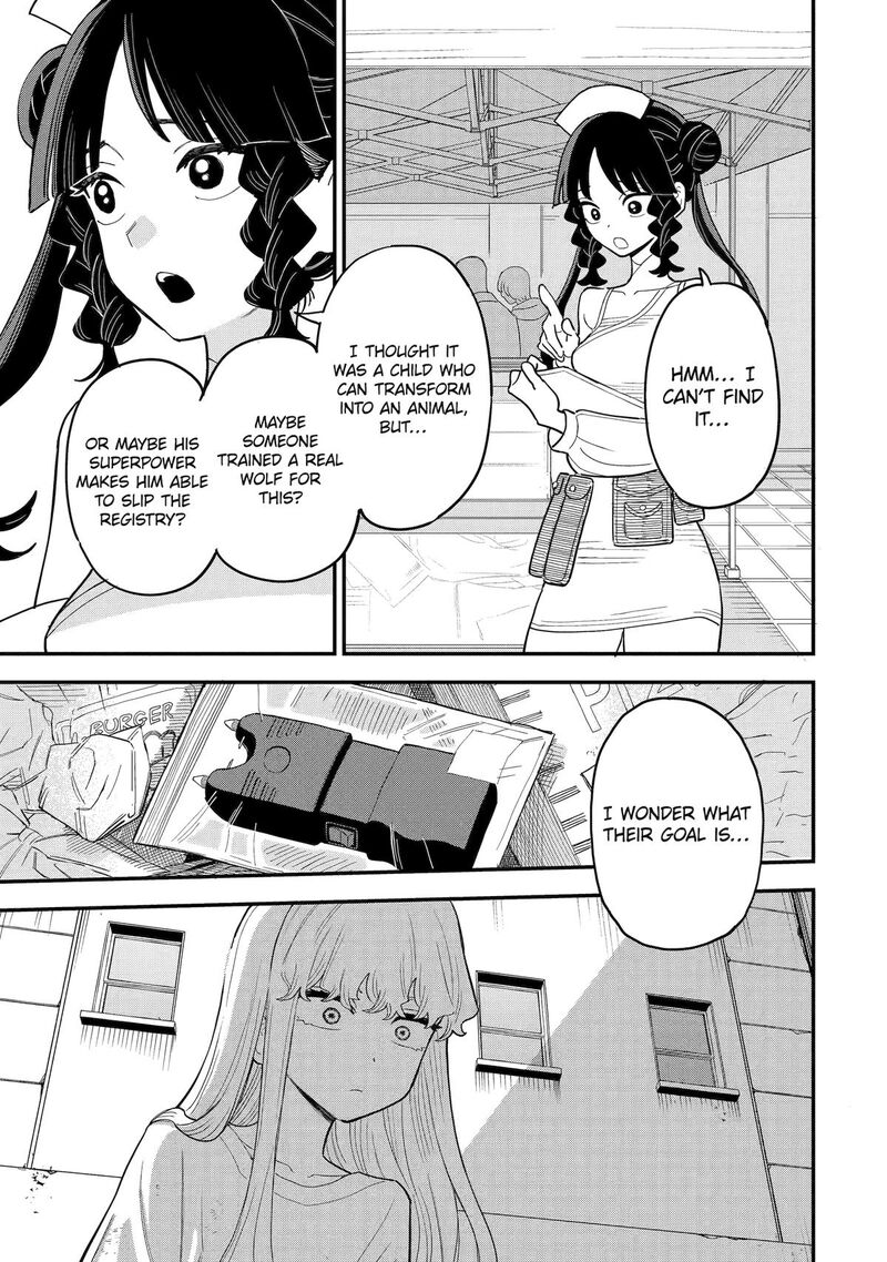 Daiakutou Shounen 12 26