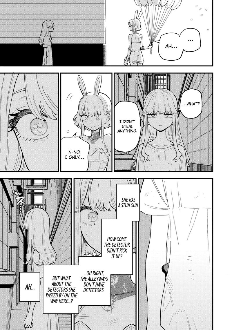 Daiakutou Shounen 12 30