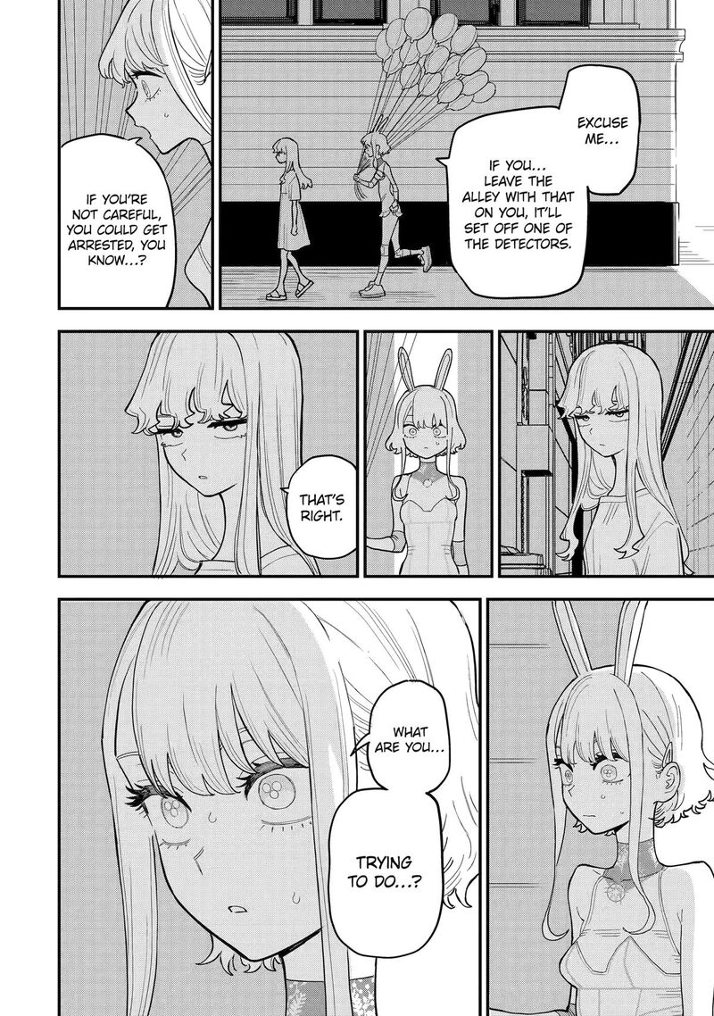 Daiakutou Shounen 12 31