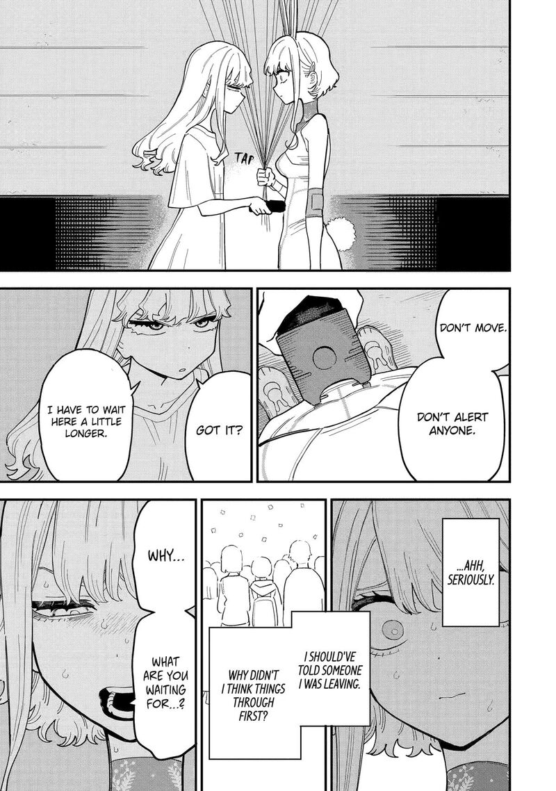 Daiakutou Shounen 12 32