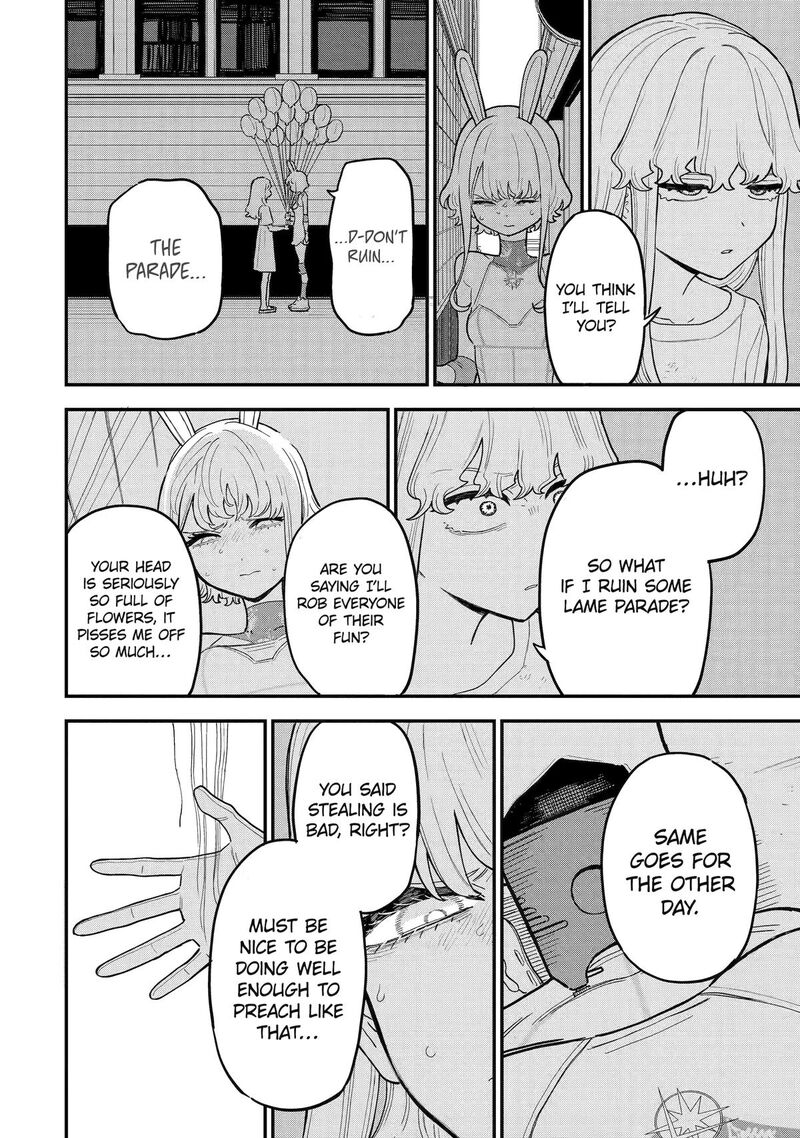 Daiakutou Shounen 12 33