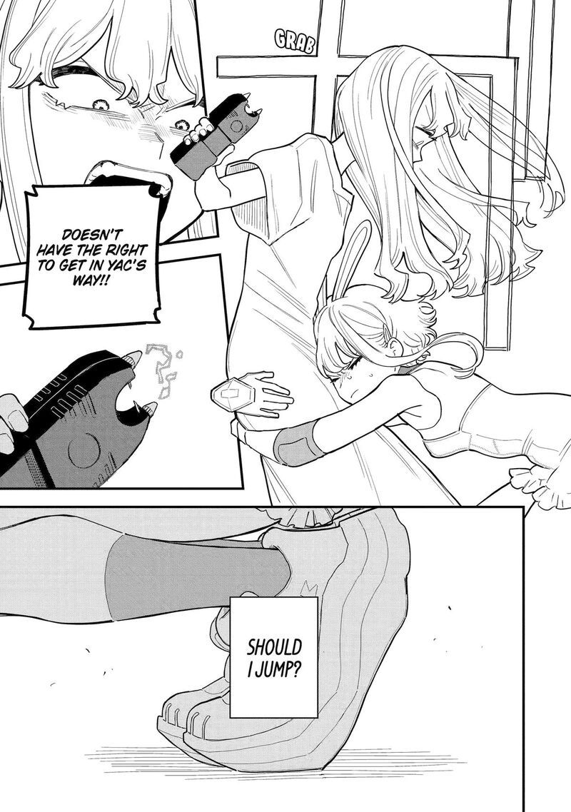 Daiakutou Shounen 12 38