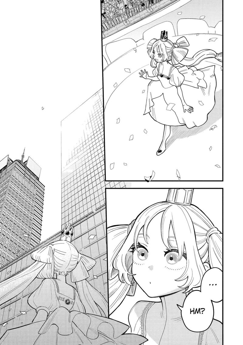 Daiakutou Shounen 12 40