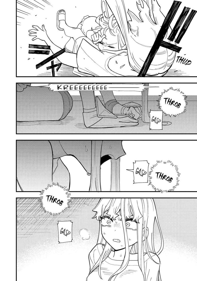 Daiakutou Shounen 12 43