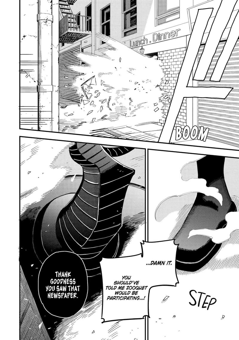 Daiakutou Shounen 12 45