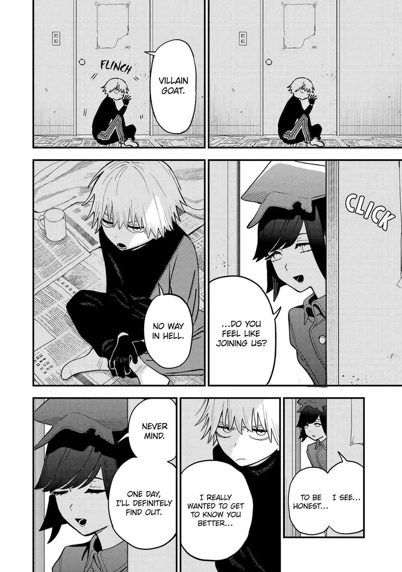 Daiakutou Shounen 12 8