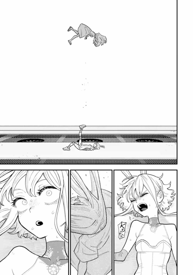 Daiakutou Shounen 13 11