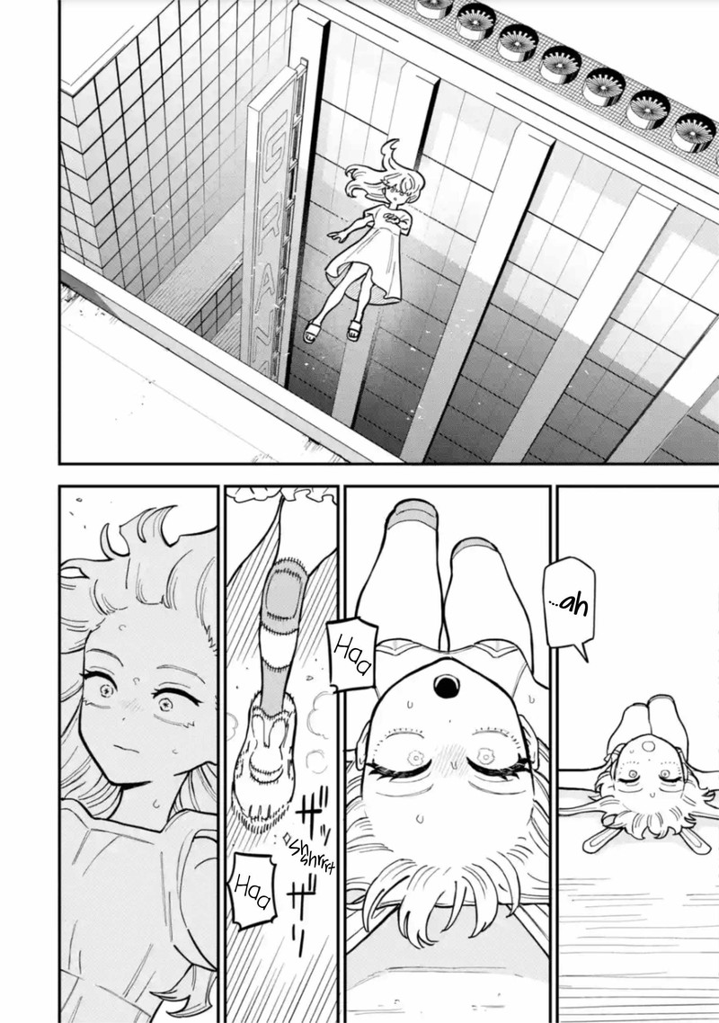 Daiakutou Shounen 13 12