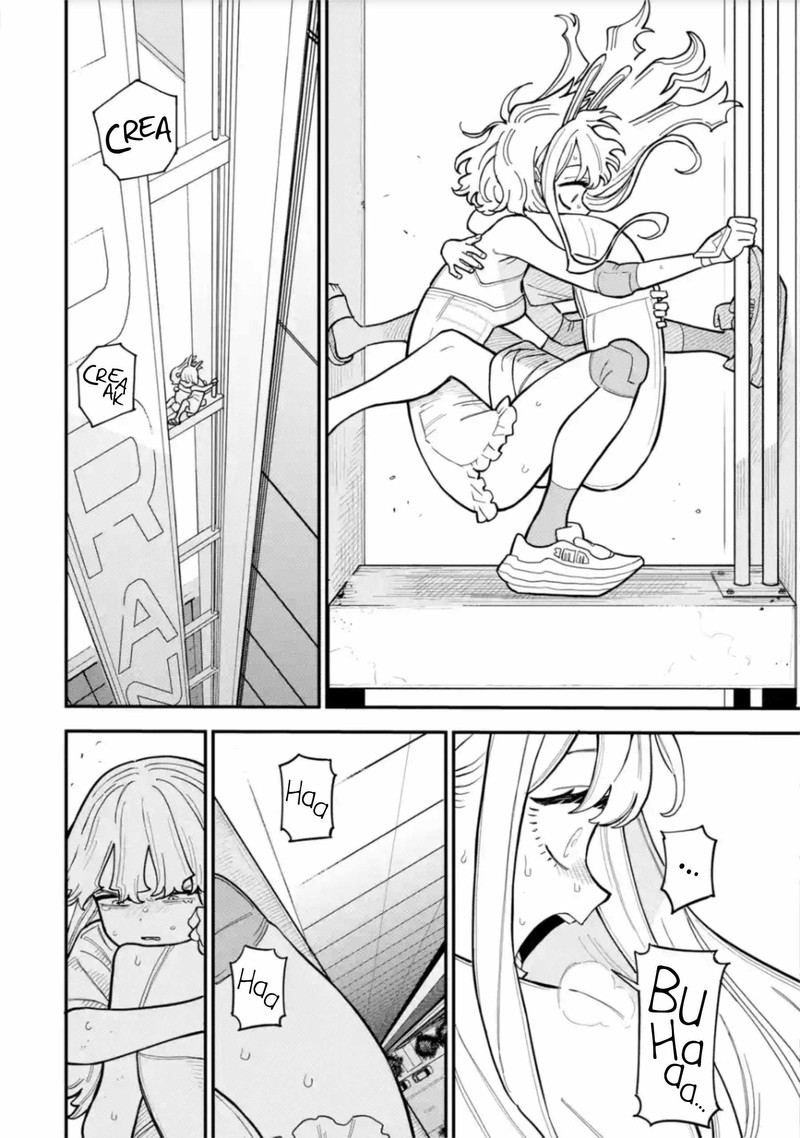 Daiakutou Shounen 13 14