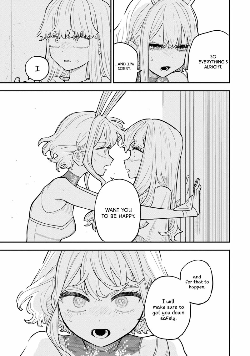 Daiakutou Shounen 13 19