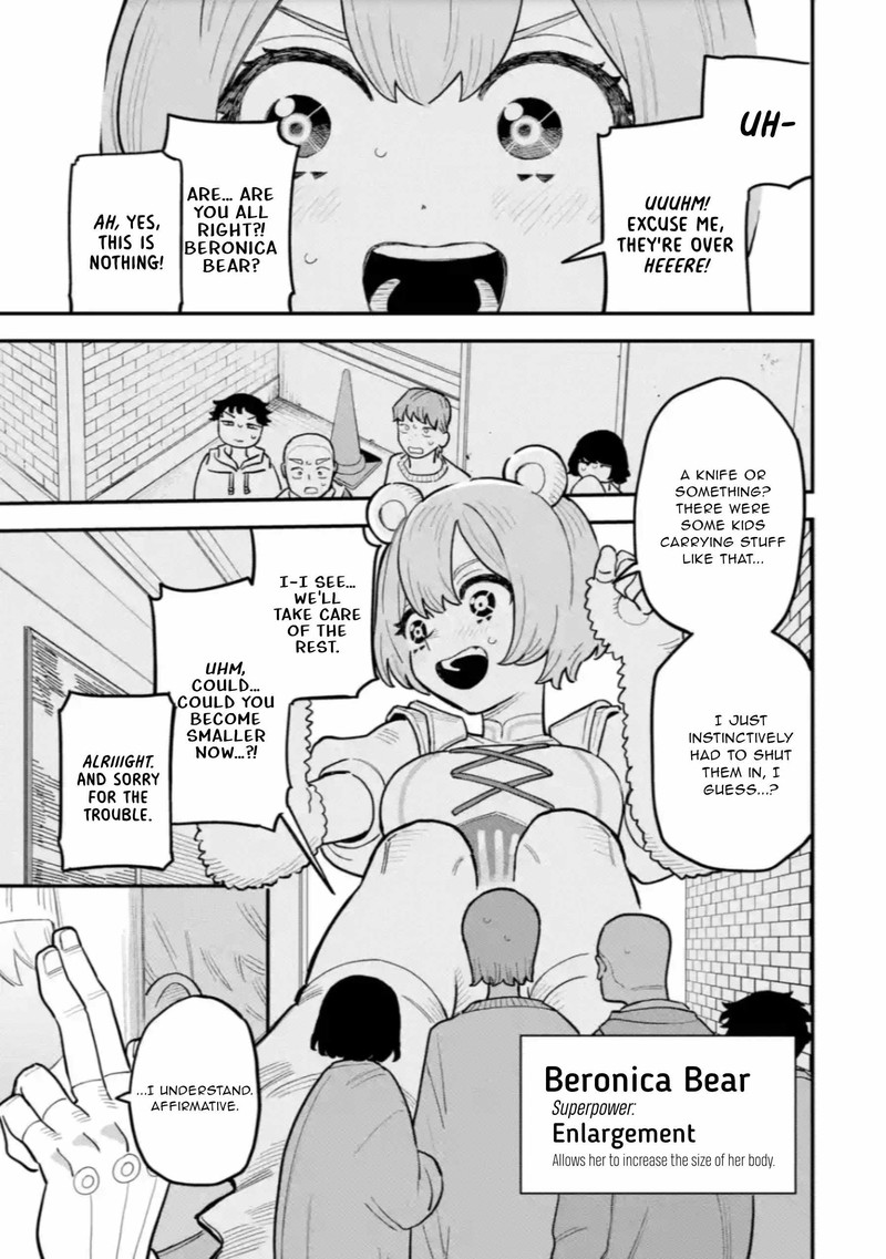 Daiakutou Shounen 13 28