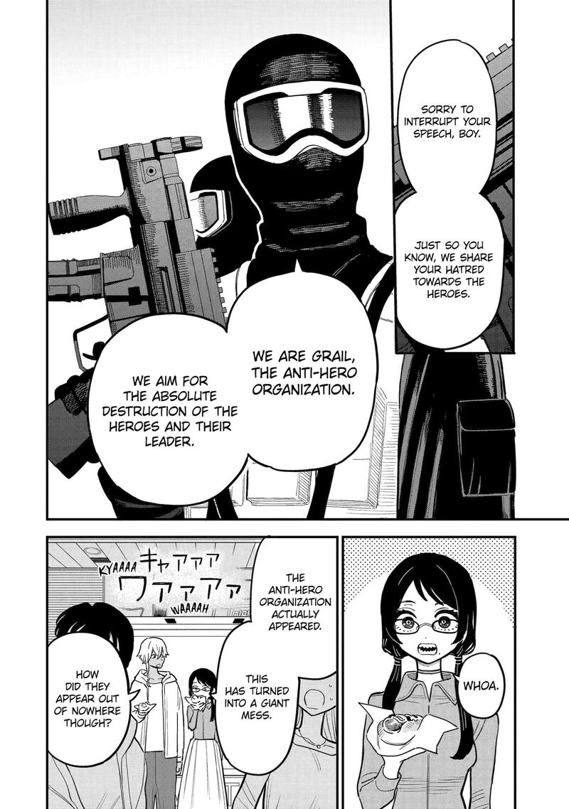 Daiakutou Shounen 14 14