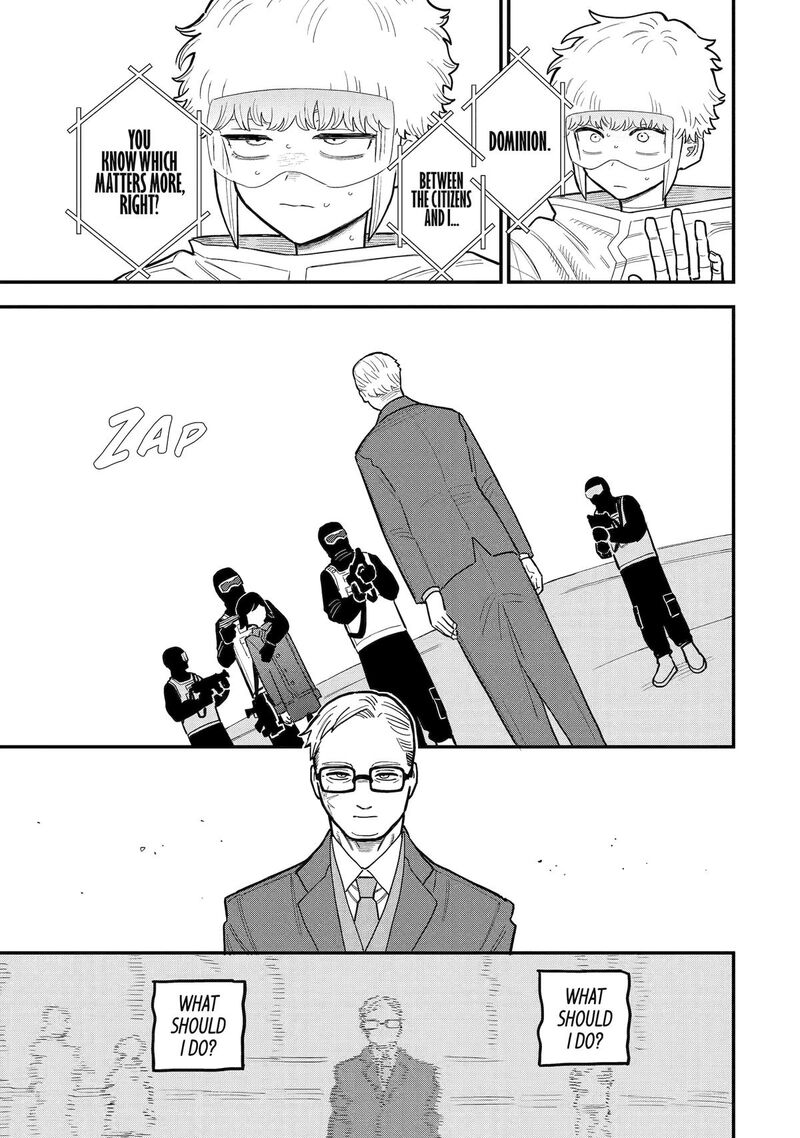 Daiakutou Shounen 14 19