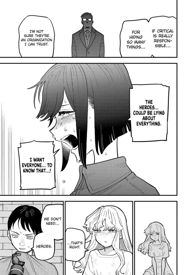 Daiakutou Shounen 14 3